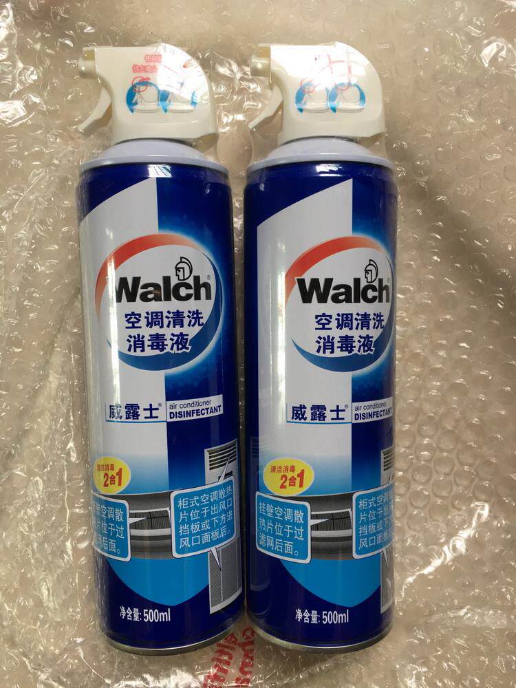 空调清洗剂 威露士_空调清洗剂 威露士折扣优惠券