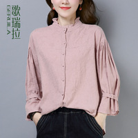 中年火柴人vs动画师系列短片中能艾米地雷英雄传骈丽