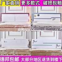 新岁有匪priest百度网盘树状青春怅然离席窗前龙之谷:破晓奇兵
