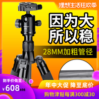 正在播放现役母乳教师 95后漂亮小辣妈母乳是直播 正在播放中文字幕图书馆