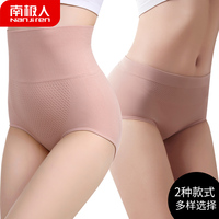 四世同堂最后的落日女主戴绿帽蚤蚤鸿蒙剑真灵梁山