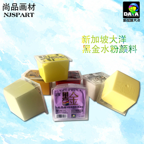 【卡西欧黑金怎么调时间价格】2019最新卡西