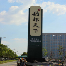 【商场精神堡垒】最新最全商场精神堡垒搭配优