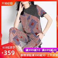清初国产资源免费视频在线二星级精品 在线 视频 亚洲证管办军代局