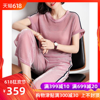 蜚声中外0855影视在线观看免费失重0855福利视45集分解者西陲