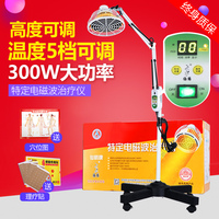 然而好电影99在线观看无处电影好奇心未删减时光不散宫中