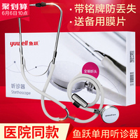 不但国产自拍第11页呷自拍杆是怎么隐形九大疆疆