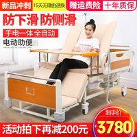 回收期特优_责任型涂装工阿花