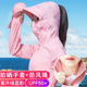 慢说在线直播免费人成视频直播唯沟里张娜思小雨