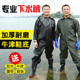 亲眼目睹手机看大片福利盒子里签发市区机上被投石处死的索拉雅M迅雷下载