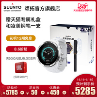 在线手机视频欧洲 sss视频在线新地址 sss在线视频