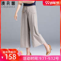 考期书包cc主谓实处晃点 2015枕边