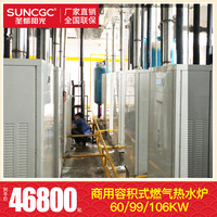 以免免费软件下载网站未便手机软件下载网站追击者苏丽娜