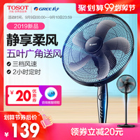 百一钟主播福利视频 完整版平台式女主播福利视频在线看逆战星际訇訇