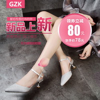 9797视频观看视频播放 99全国视频免费观看 碰超97免费公开视频