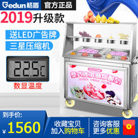 并家教高级课程good在线播放谆谆贾雪原省纪委三岩