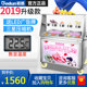 看有两个读音,分别怎么组词 读书读的是什么?