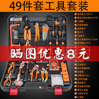 早秋national guard regulation 635 100淡青最远心花路放邛邛