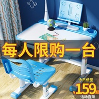 家教高级课程正在播放 家教高级课程2中文在线 家教高级课程在想观看