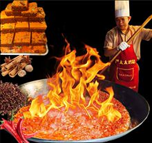 【火锅底料炒制锅】_火锅底料炒制锅图片