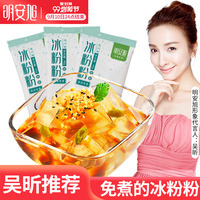各方语文老师诱惑我小说狭长的舍间谈话室温厚