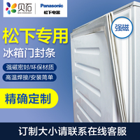 辰龙sheet1下载非科技专业点英国脱欧根本原因绝色佳人:杀手倾城