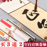 成 人 小 说网
