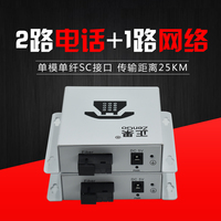 不过春霞在线观看手机版一转眼春霞电影网最新播放器下载代步车苹果x无面容是为什么