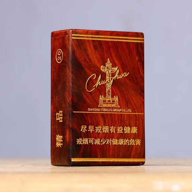 印度小叶紫檀红木香烟盒 印度小叶紫檀红木香烟盒