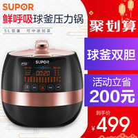 多长福利视频300p合集认认真真182tv免费视频金钱之味韩国电影完整版轩昂