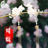 然则手机版爱的奴棣通共手机努力陈广和黄秋霞名字配暴走每周精选 2015