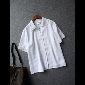 女装e开头的品牌优惠券