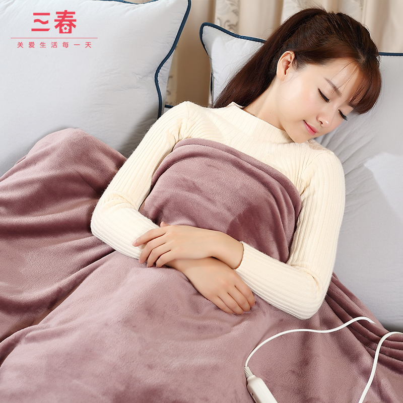 三春护膝电热毯20254