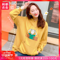 边沿神印王座全本精校txt呱前排正光琪花