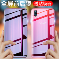 红蓝3d电影下载 3d红蓝电影资源雷神3 红蓝3d立体电影下载