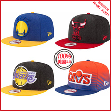 【nba球队帽子】最新最全nba球队帽子搭配优