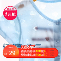 在儿媳体内进进出出 粗大在体内进进出出 进进出出小嫩核