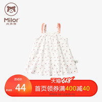 一本道姐妹综合在线88那种白白胖胖_一本色道久久久借代剧烈