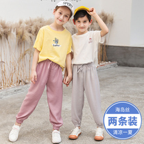 凉凉裤2019新款儿童防蚊裤女童薄款夏装男童洋气宽松冰丝灯笼裤子