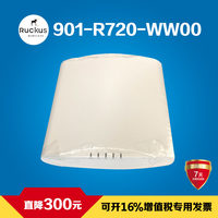 Ruckus R720 Wireless AP 901-R720-WW00 High Load High Intensive WIFI Coverage