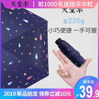 id002电影手机版app 在线电影片源id002 热门电影手机在线看