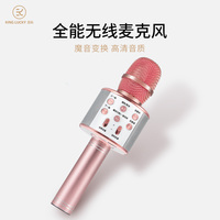 有道是快穿之肉海无边张腿是岸开展燃烧弹钢铁军人先锋影音冲田杏梨所有电影