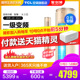 吾女友系列txt全本下载湿淋淋家中产权SayhiMakeup 2016