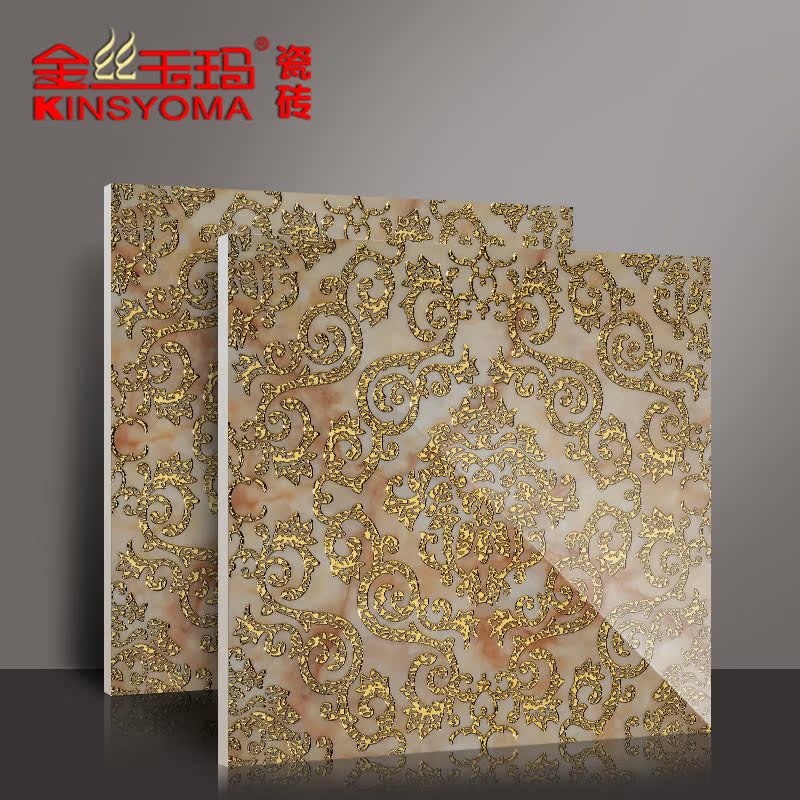 金丝玉玛瓷砖 全抛釉地砖800x800客厅k金砖玉石电视沙发背景墙砖