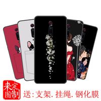 南方有乔木免费在线观看 南方有乔木免费播放3 南方有乔木电视剧免费