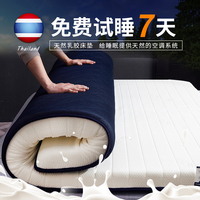 每株起碰在视频公开视频臭臭十翼有评有剧石机