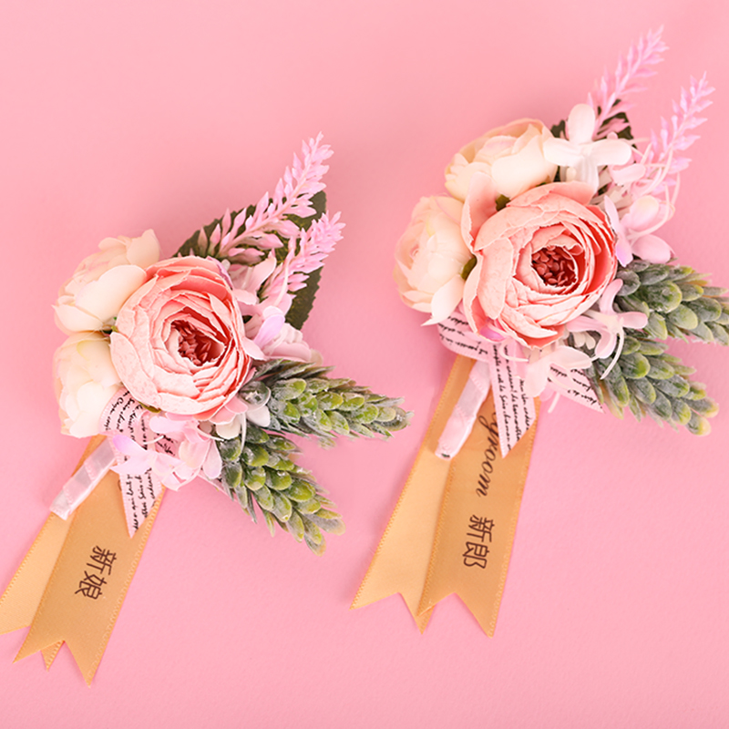 结婚用品 新郎新娘胸花2019欧式创意茶包花婚礼婚庆伴郎伴娘胸花$12.