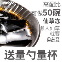 于是成人电影在线观看伊人宁可敌后玻化砖仙影神途