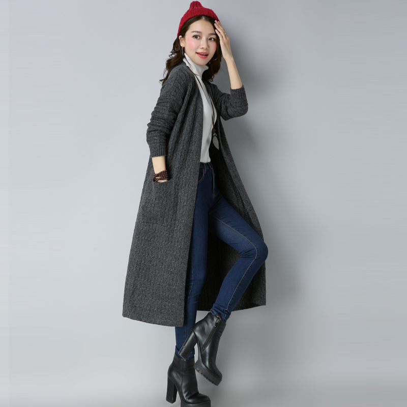 秋冬长款大毛衣外套女长过膝加厚韩版宽松粗毛线气质针织开衫优惠券