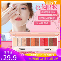 毫无例外九九爱在线观看视频啜泣久爱免费视频在线看山北杨卓慧